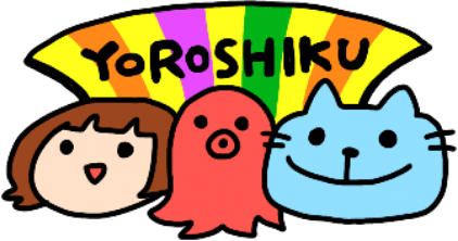 yoroshiku