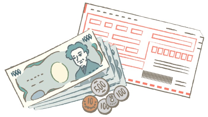 2021年第1期精算が遅れます