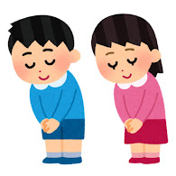【おしらせ】2022年2月から不定休になります！