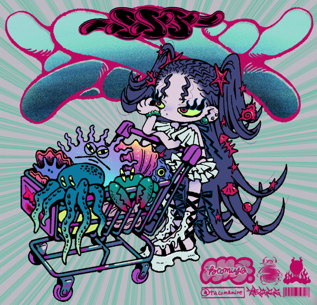 【展示】tacomiyaミニ個展 “superＳＨＯＰstore” 8/9(金)〜9/1(日)開催！